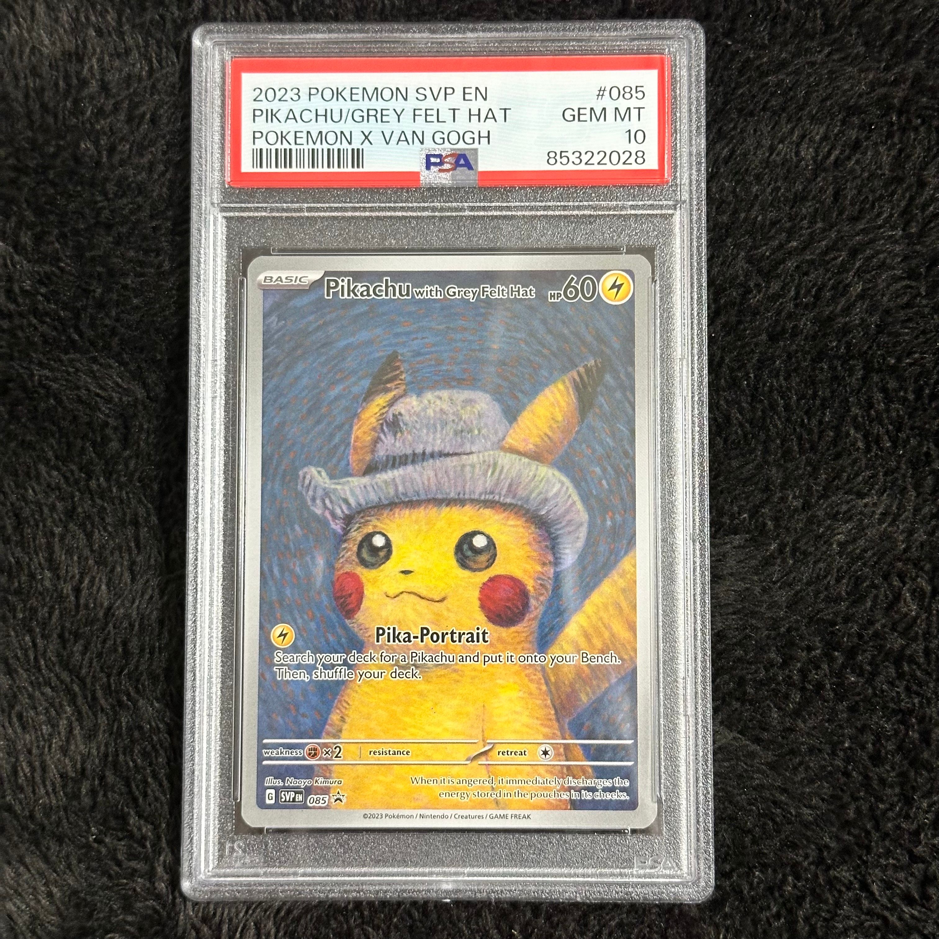 ピカチュウ : プロモ [SVP EN 085](「ゴッホ展」 プロモーションカード「SVP EN」) 【英語版】
