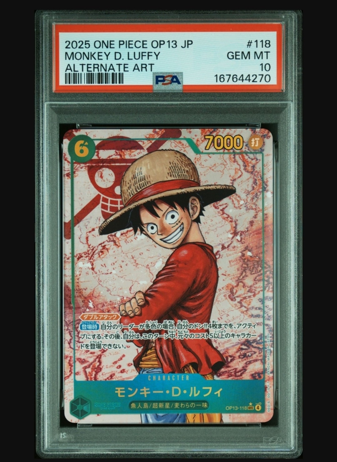 PSA10】モンキー・D・ルフィ SEC-P [OP13-118](ブースターパック