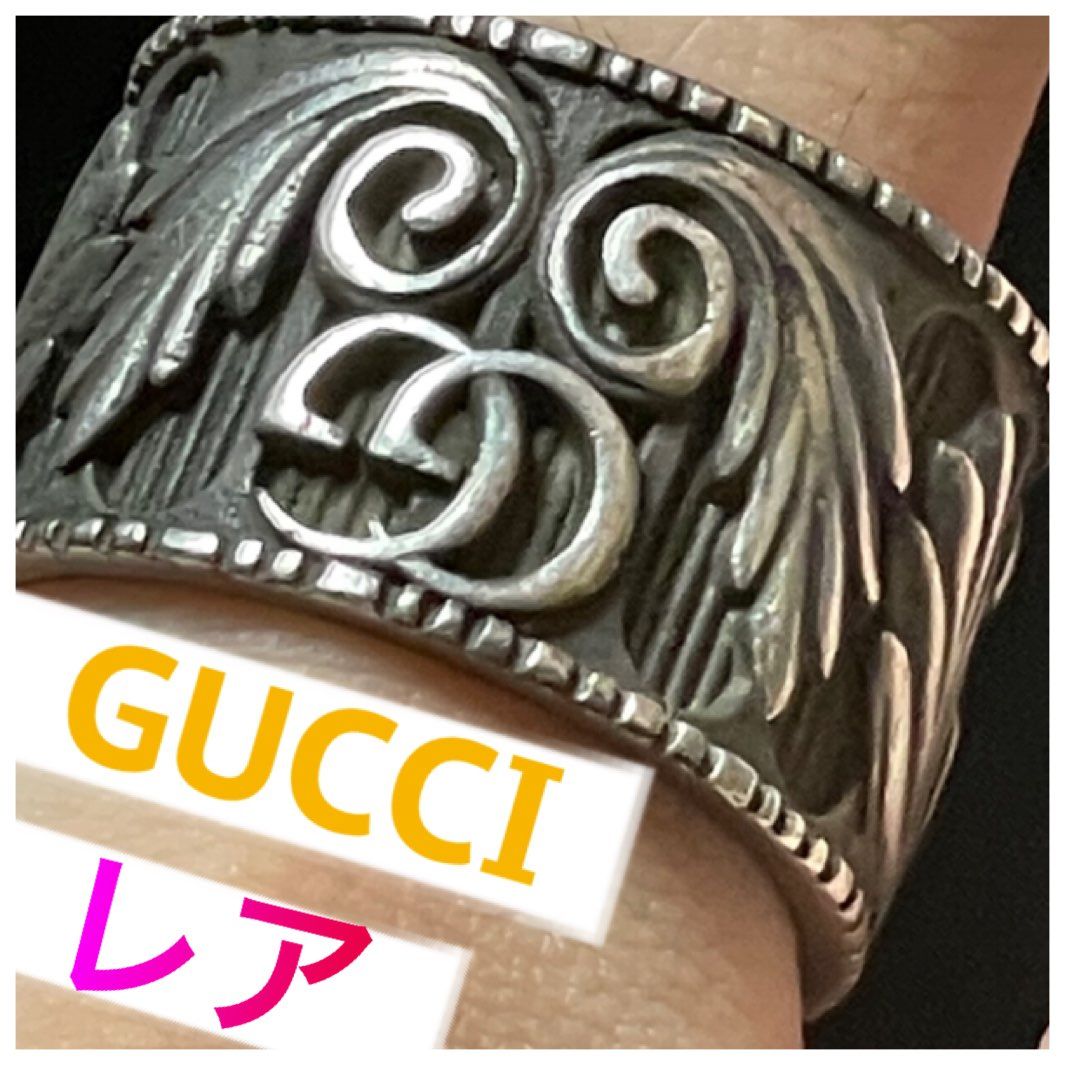 GUCCI Double G & Leaf Ring "Silver"