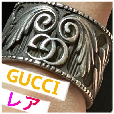 GUCCI Double G & Leaf Ring "Silver"
