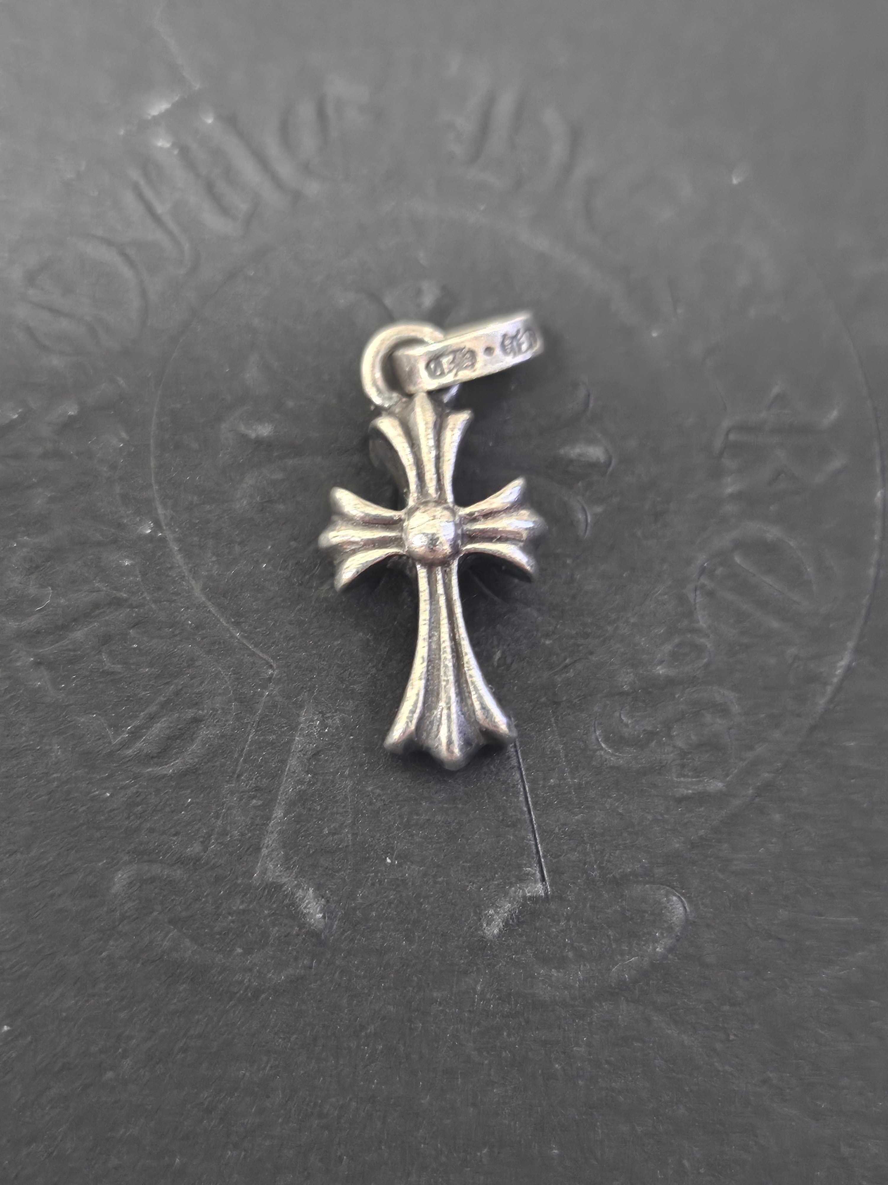 Chrome Hearts CH Cross Baby Fat Charm "Silver"