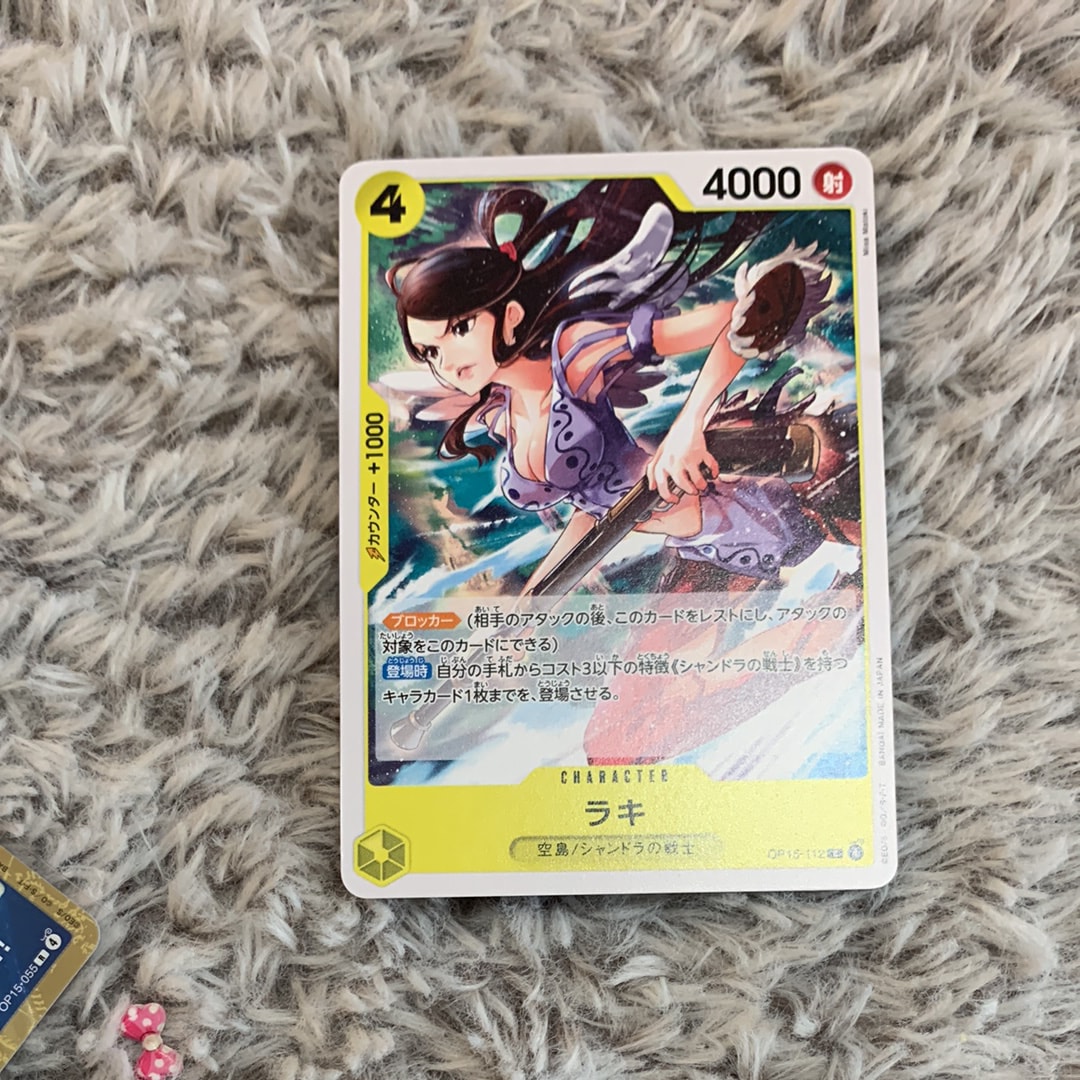 PSA10】おナミ C [ST18-002](プロモーションカード「公認ジャッジ