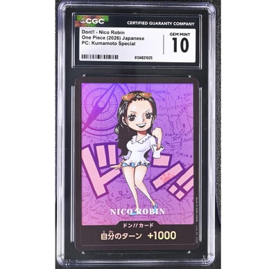 ドン!!カード : ニコ・ロビン (プレミアムカードコレクション「熊本県 ドン!!カード : ニコ・ロビン (プレミアムカードコレクション「熊本県