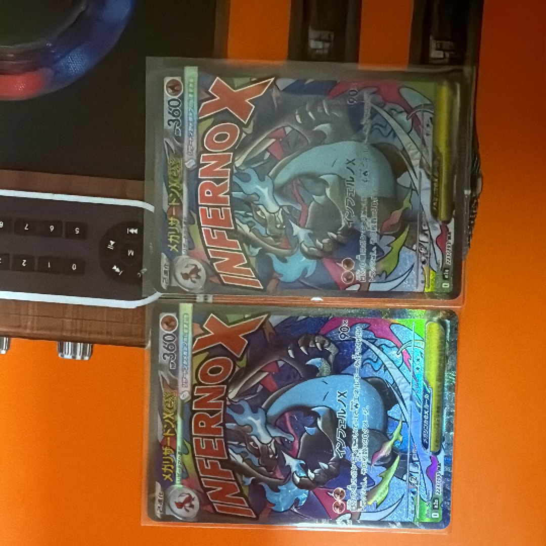 メガリザードンXex MA [M2a 223/193](ハイクラスパック「MEGAドリームex」)