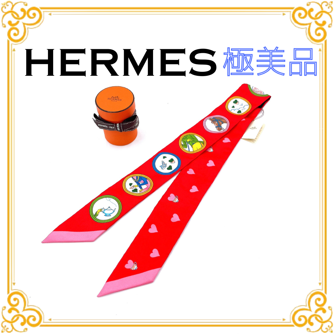 ✨新品級✨ HERMES エルメス ツイリー ティータイム Tea Time レディース ピンク スカーフ 箱付き シルク リボンスカーフ 総柄 極美品