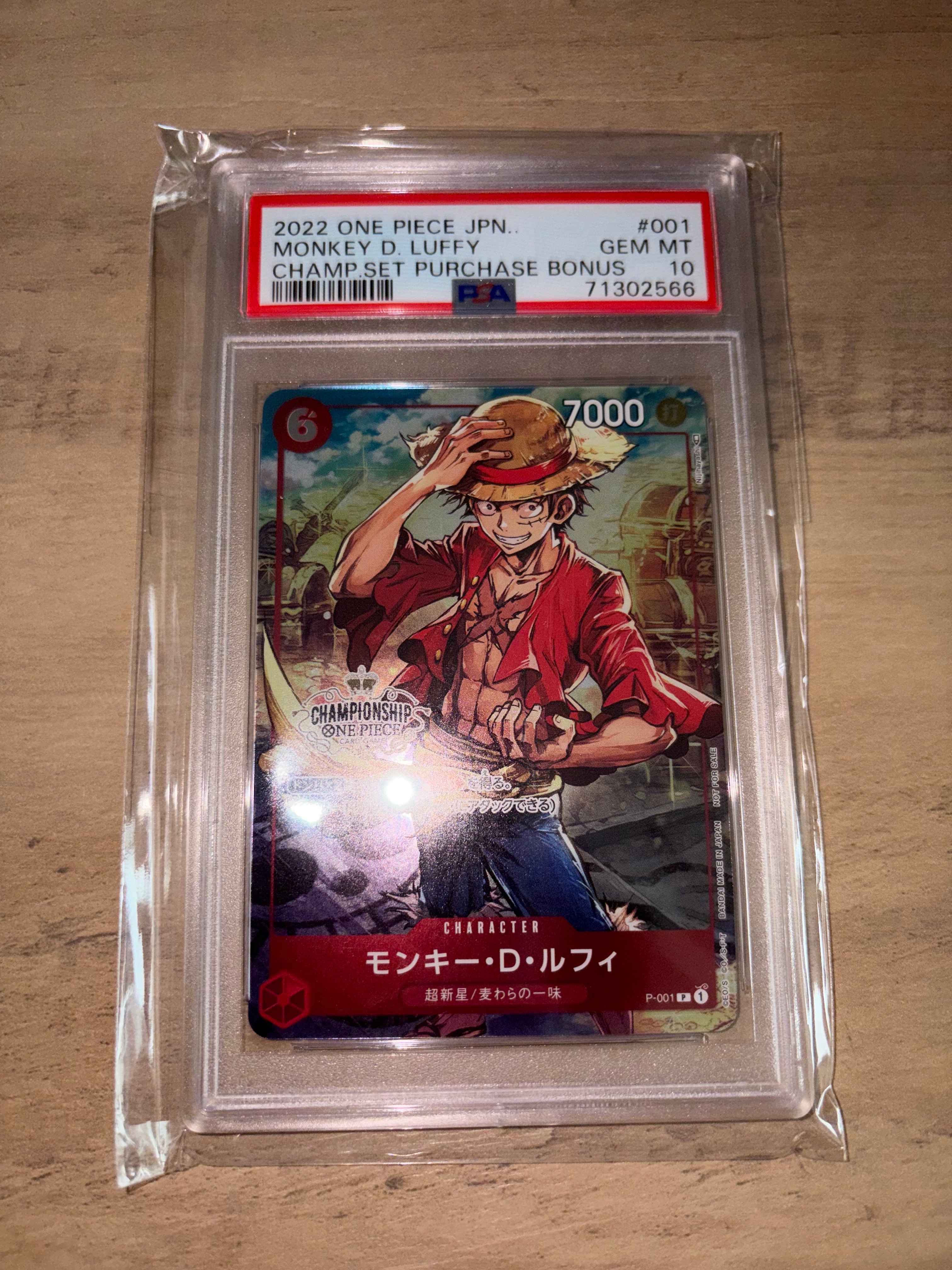 PSA10】ポートガス・D・エース SEC-P シリアルナンバー入り (開封済