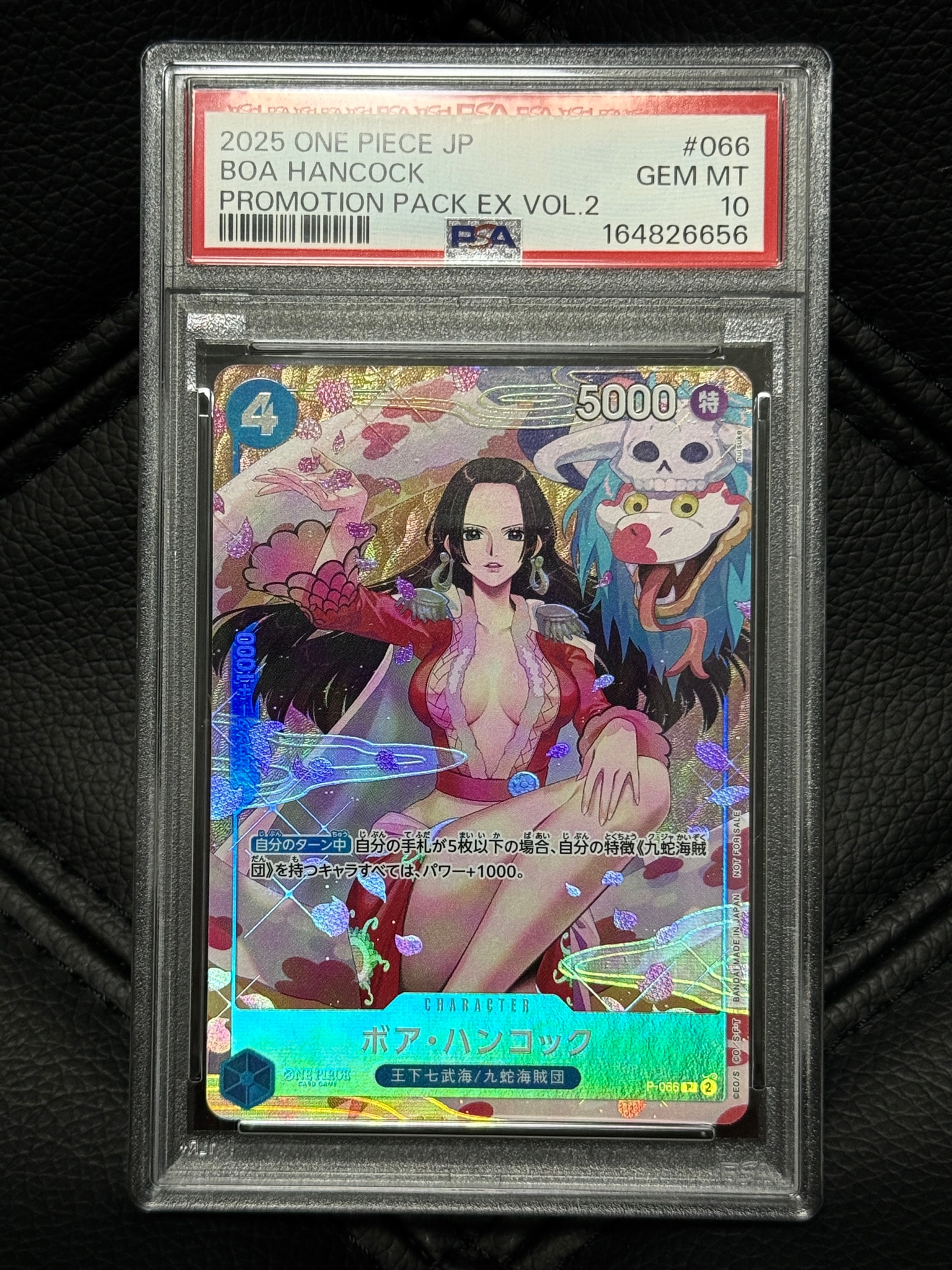 PSA10】ボア・ハンコック P [P-066](プロモーションカード