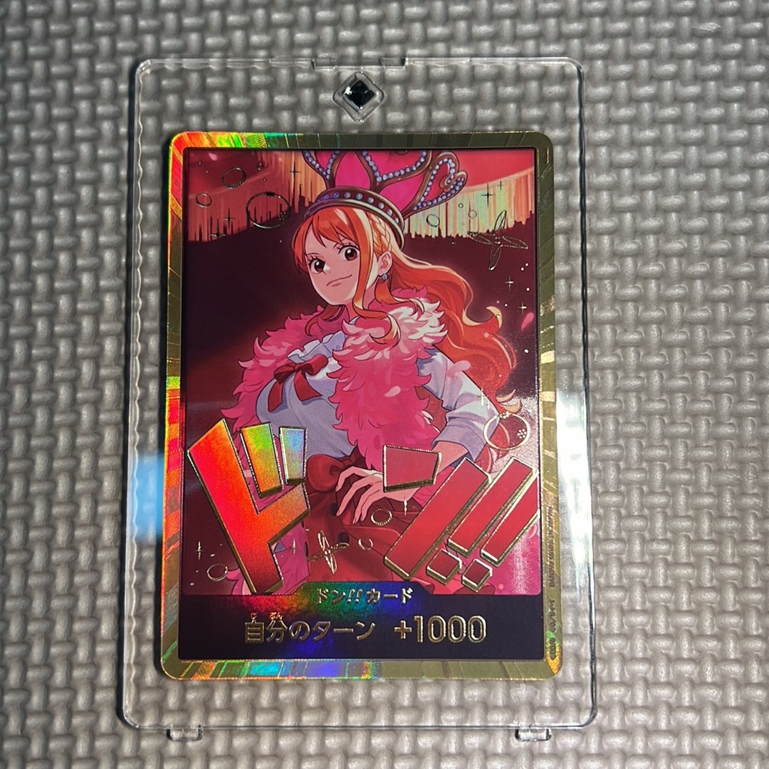PSA10】ドン!!カード : ナミ スーパーパラレル (エクストラブースター