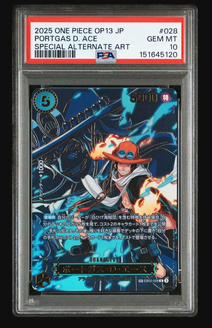 PSA10】ポートガス・D・エース R-SPC [EB02-028](ブースターパック