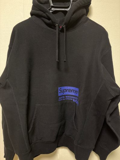 Supreme / JUNYA WATANABE COMME des GARCONS MAN Hooded Sweatshirt "Black"