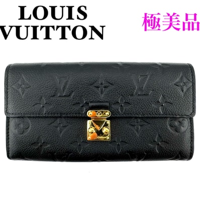 Louis Vuitton Sarah Wallet Monogram Empreinte Leather "Noir"