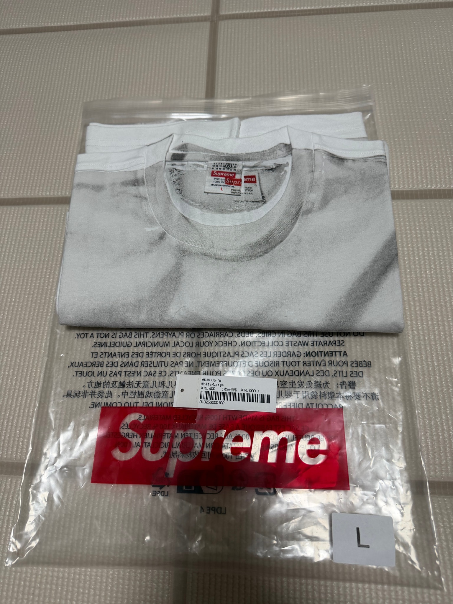 Supreme x MM6 Maison Margiela Box Logo Tee "White"