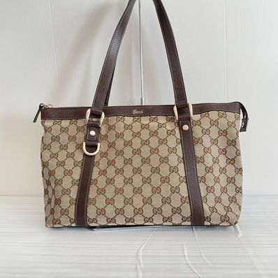 GUCCI GG Canvas Abbey Tote Bag "Brown"