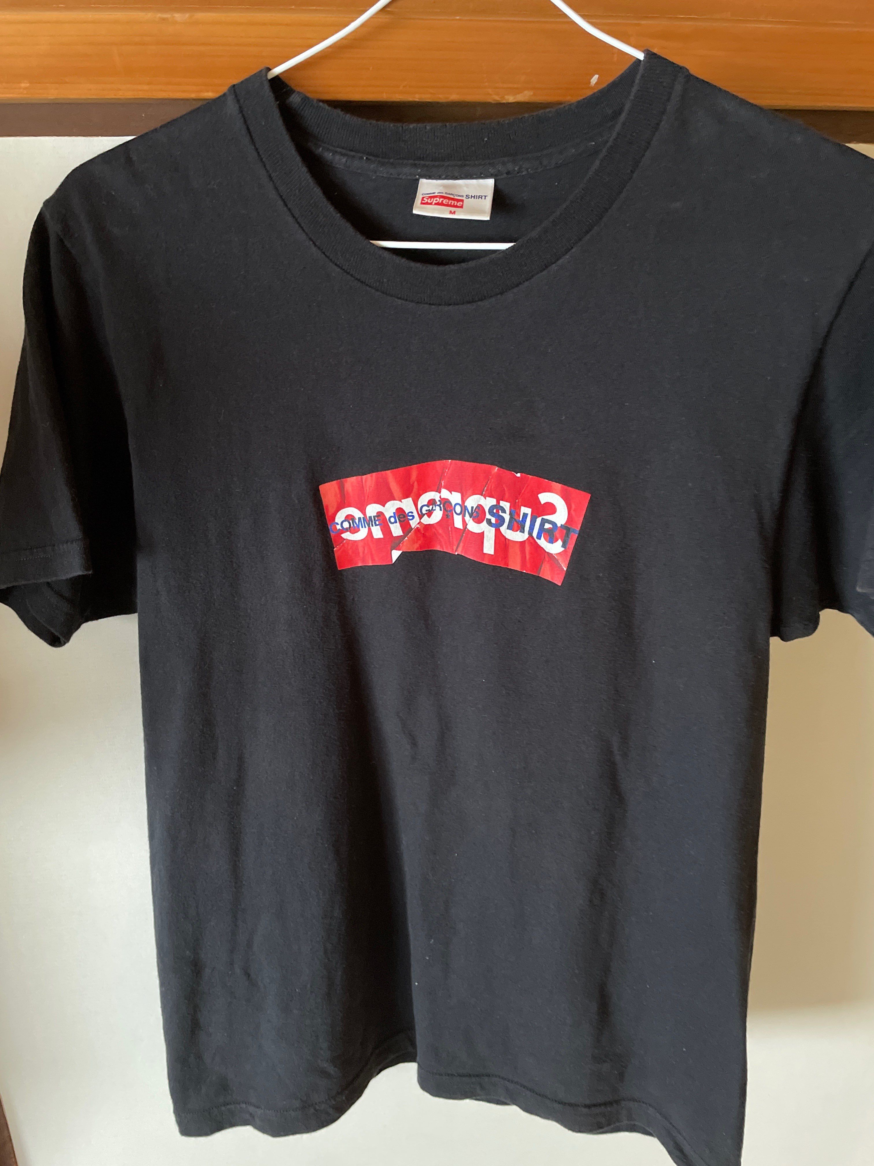 Supreme COMME des GARCONS SHIRT Box Logo Tee "Black"
