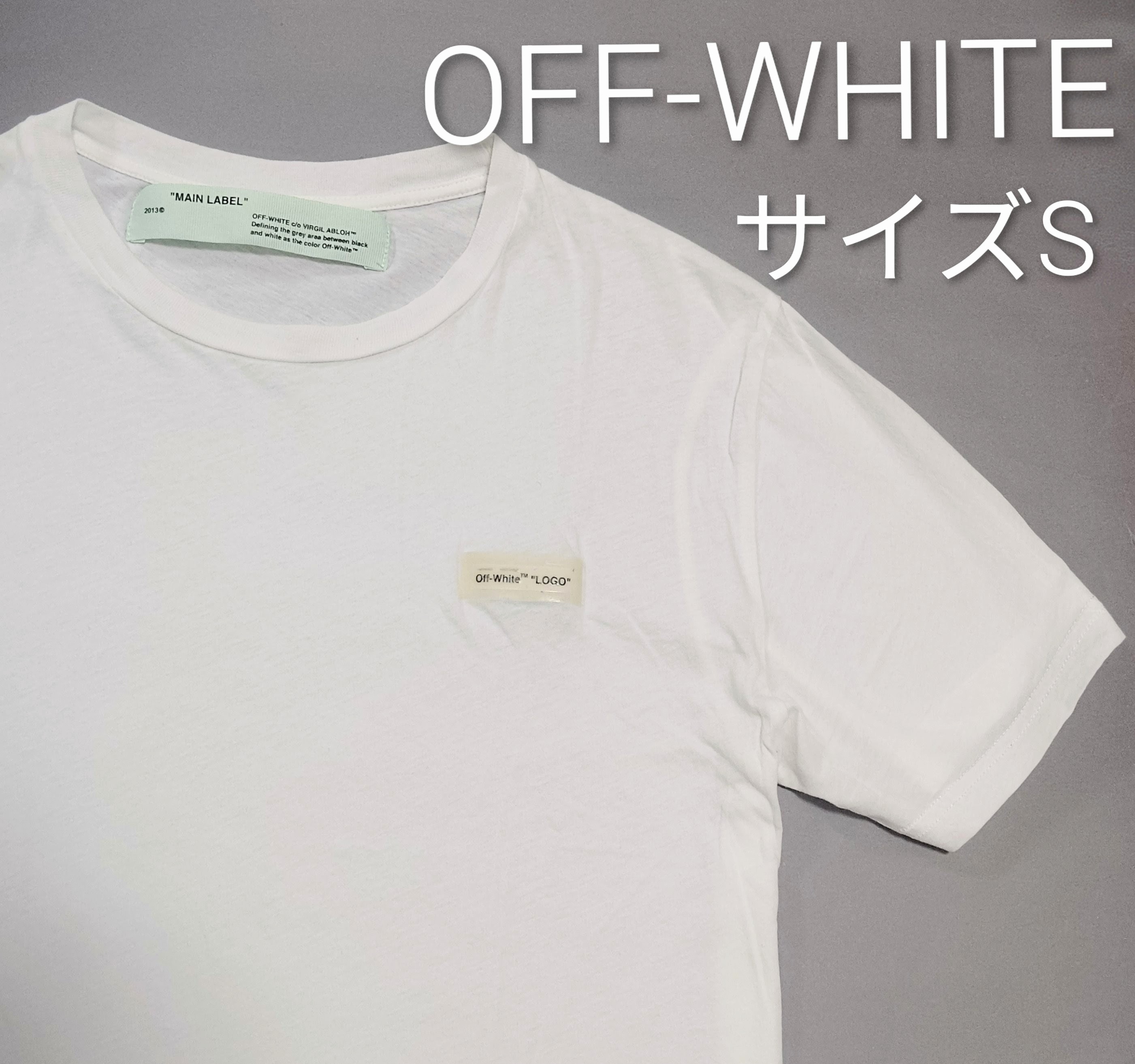OFF-WHITE 18SS Rubber Logo Tee shirt
