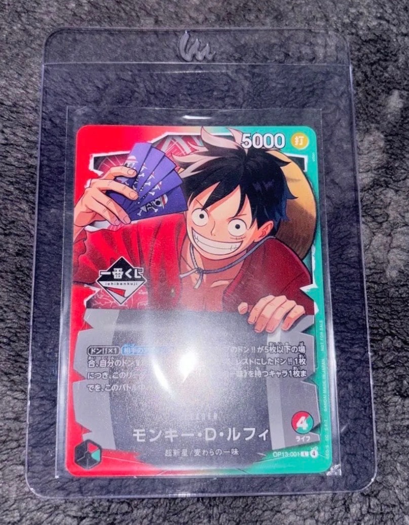 PSA10】ドン!!カード : ONE PIECE DAY'25 (プレミアムカード