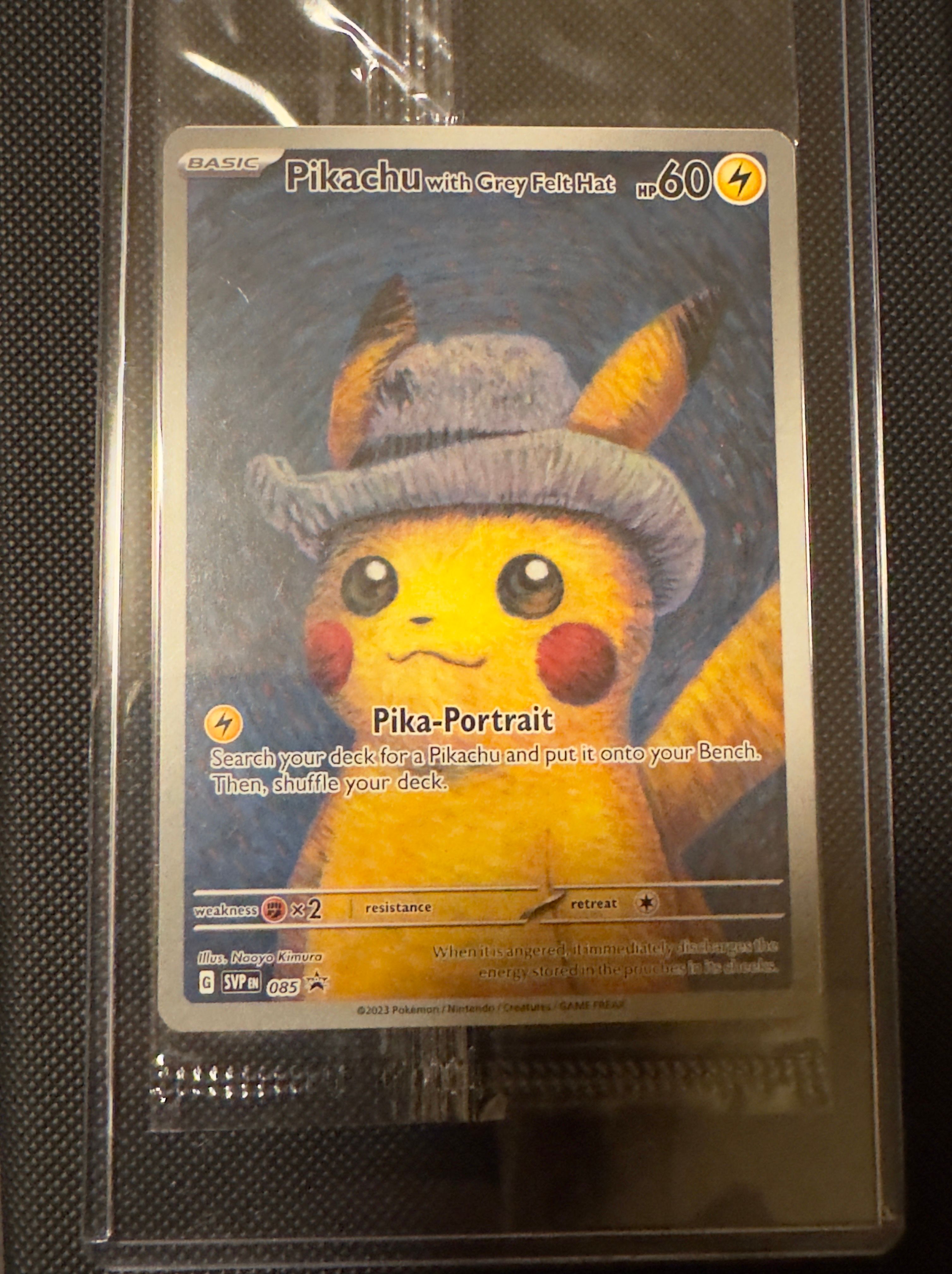ピカチュウ : プロモ [SVP EN 085](「ゴッホ展」 プロモーションカード「SVP EN」) 【英語版】