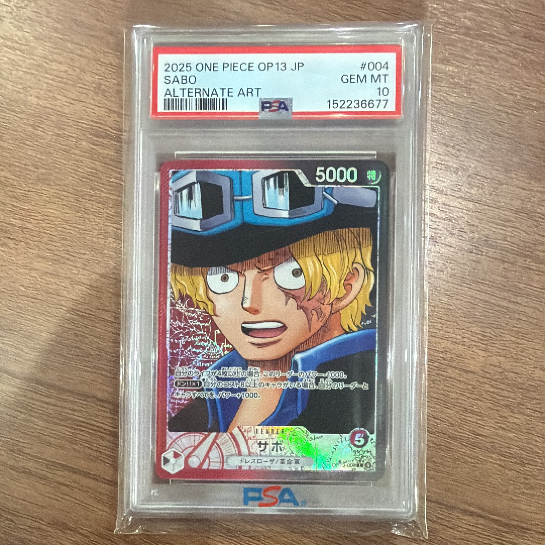 PSA10】サボ L-P [OP13-004](ブースターパック「受け継がれる意志」) 1