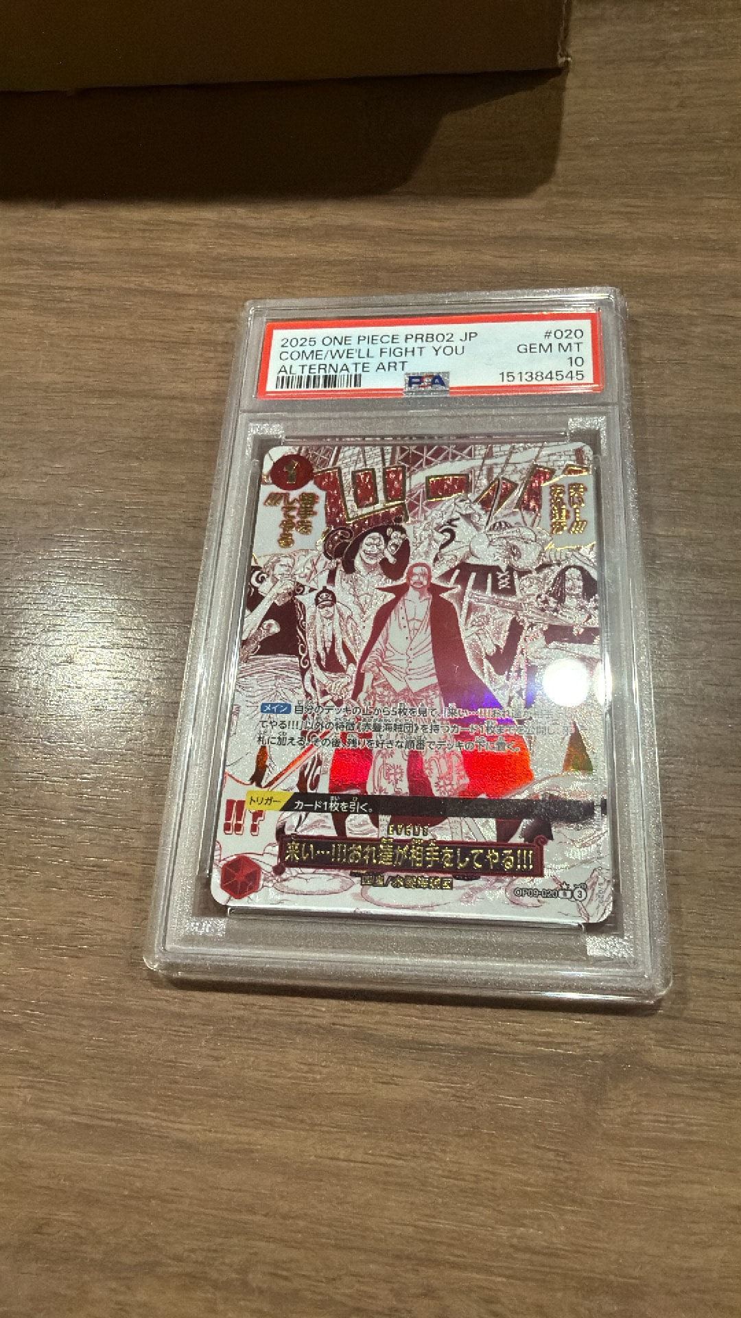 PSA10】来い…!!!おれ達が相手をしてやる!!! R-P [OP09-020](プレミアム