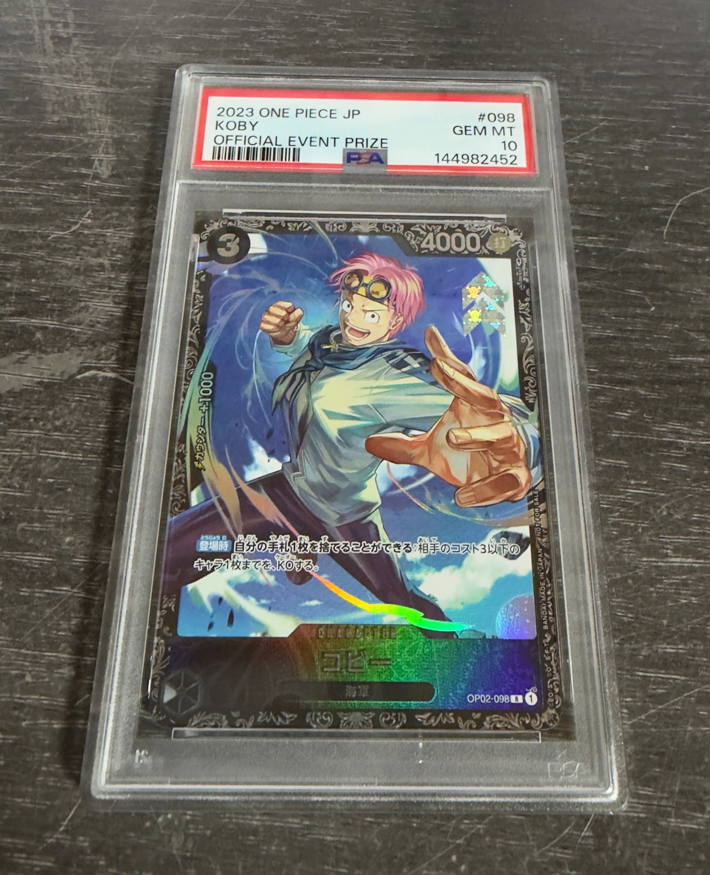 PSA10】コビー R [OP02-098] (フラッグシップバトルベスト8) 1枚の中古