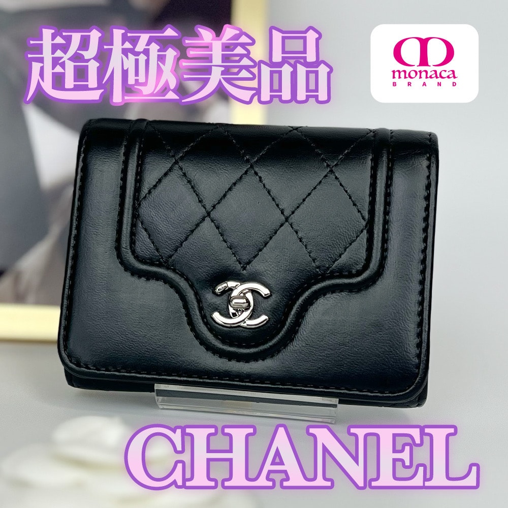超極美品 CHANEL マドモアゼル マトラッセ コインケース