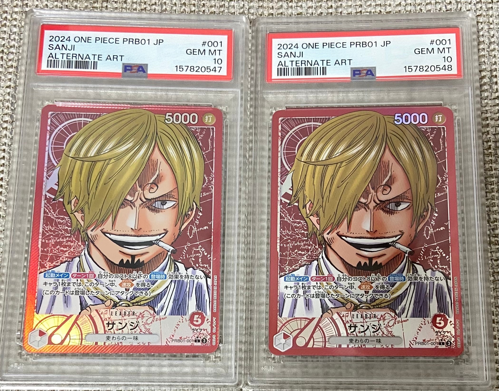PSA10】サンジ L-P [PRB01-001](プレミアムブースター「ONE PIECE CARD