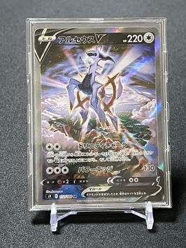 ミュウ 010 016 乱戦 ポケモンスクランブル Leadershipschool Edu Pe ミュウ 010 016 乱戦 ポケモンスクランブル Leadershipschool Edu Pe