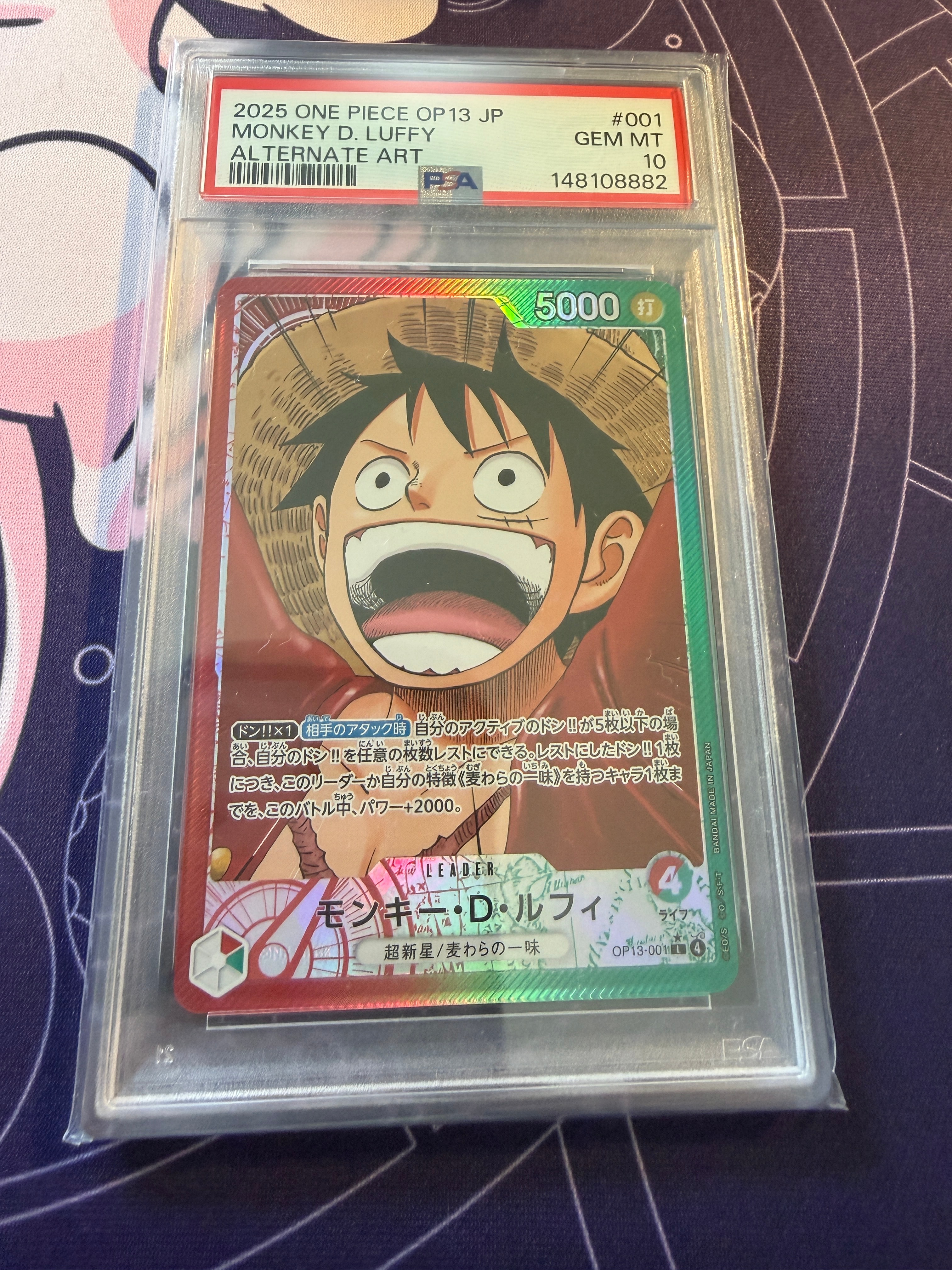Monkey.D.Luffy L-P [OP13-001](Booster Pack "CARRYING ON HIS WILL")