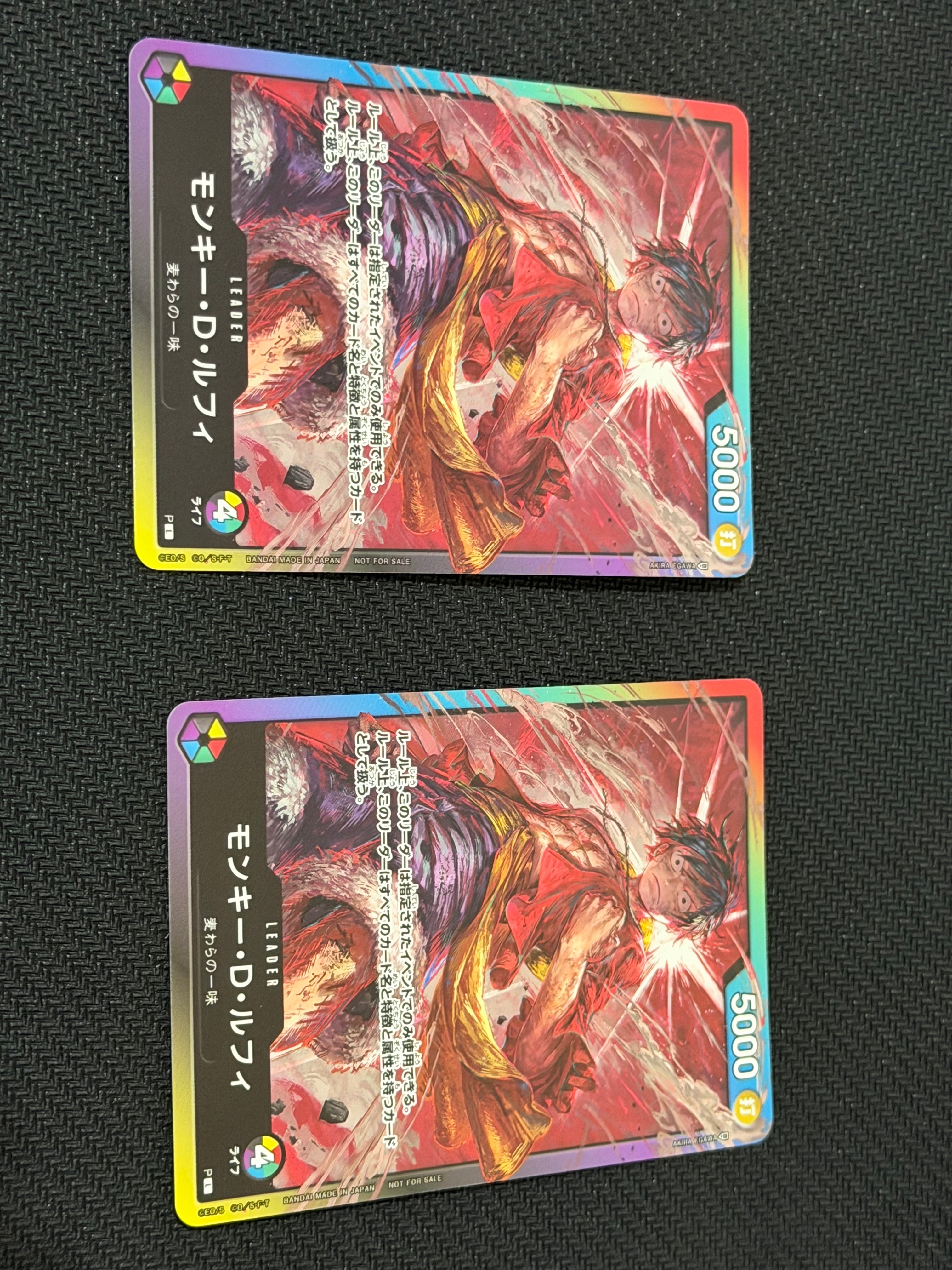 モンキー・D・ルフィ L :参加記念品 :修正前ライフ4 [P] (8パックバトル)