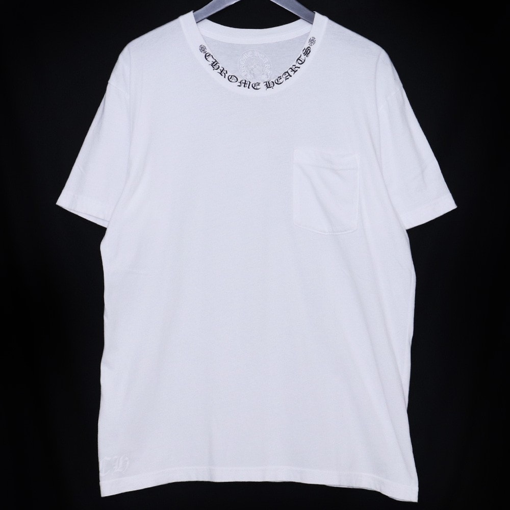 Chrome Hearts Neck Logo S/S T-Shirt "White/Black"