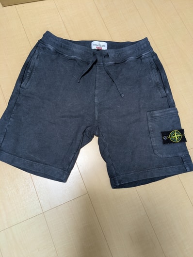 Supreme / Stone Island® Sweatshort "Black"