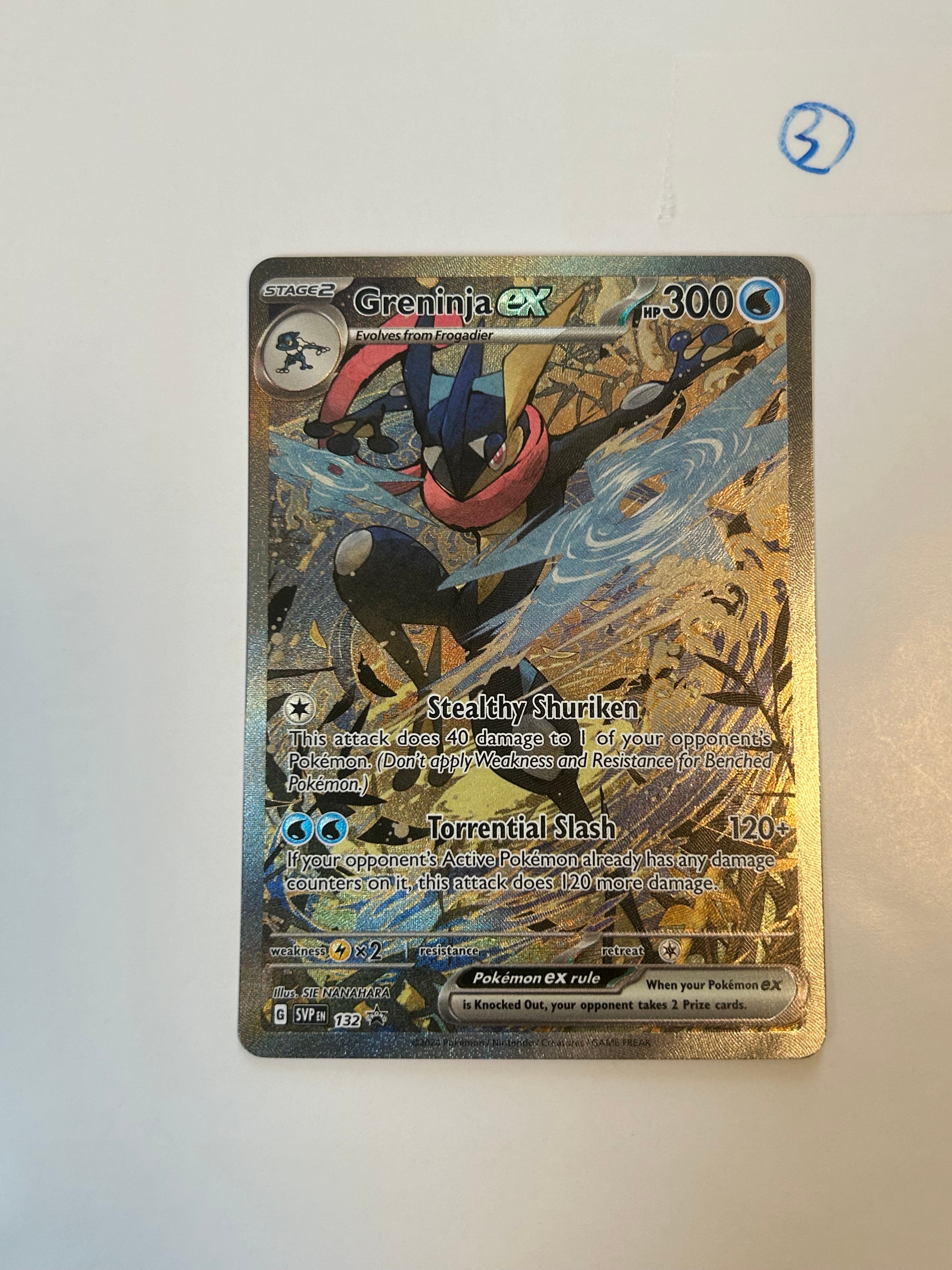 ゲッコウガex P [SVP EN 132]【英語版】(スカーレット&バイオレット「シュラウデッドフェイブル ゲッコウガex スペシャルイラストレーション コレクション」)