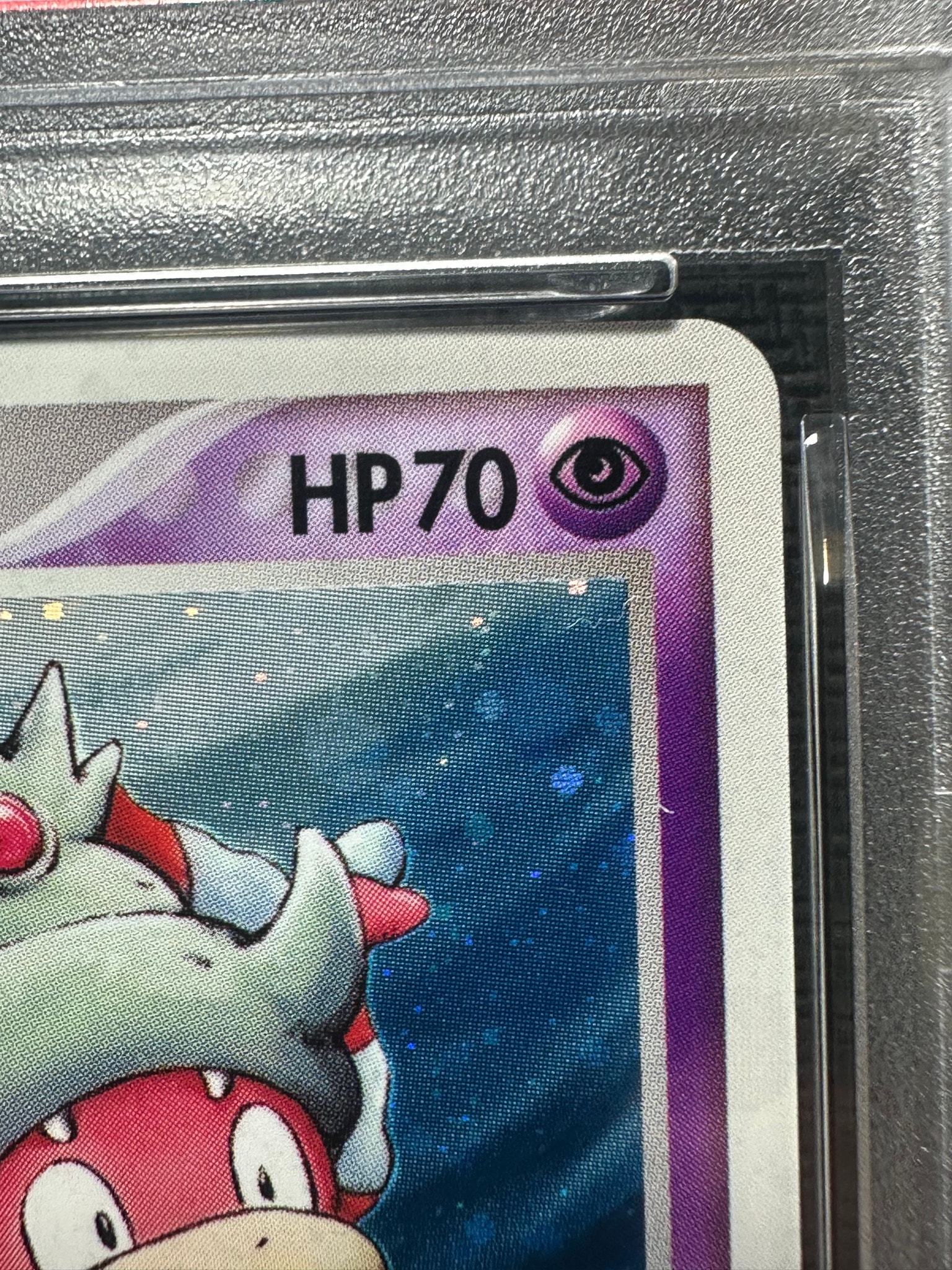 PSA9】ヤドキング ☆ [PCG4 042/106](拡張パック「金の空、銀の海」) 1
