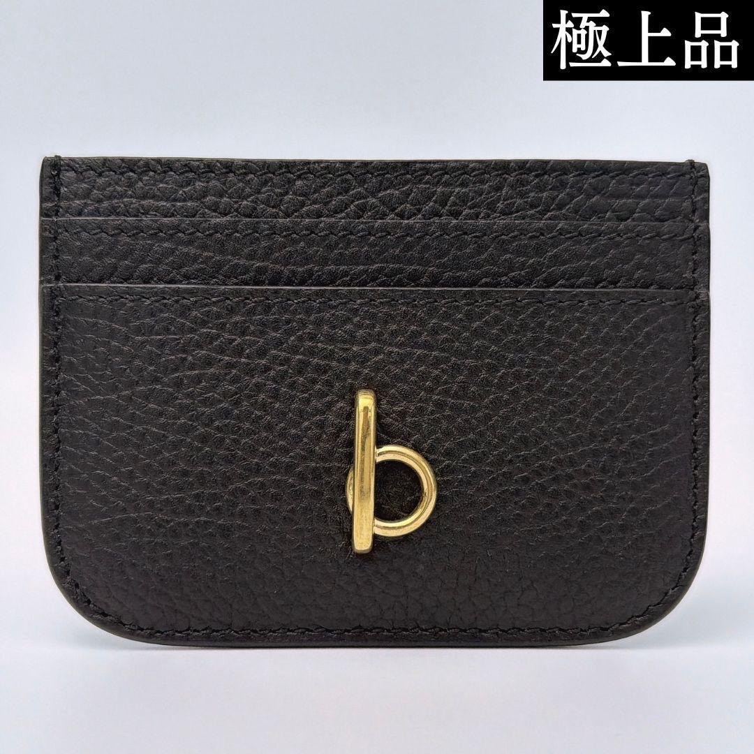 Burberry Rocking Horse Card Case "Black"