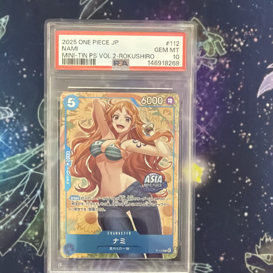 PSA10】ナミ P [P-112]【アジア版】(プロモーションカード「ミニティン