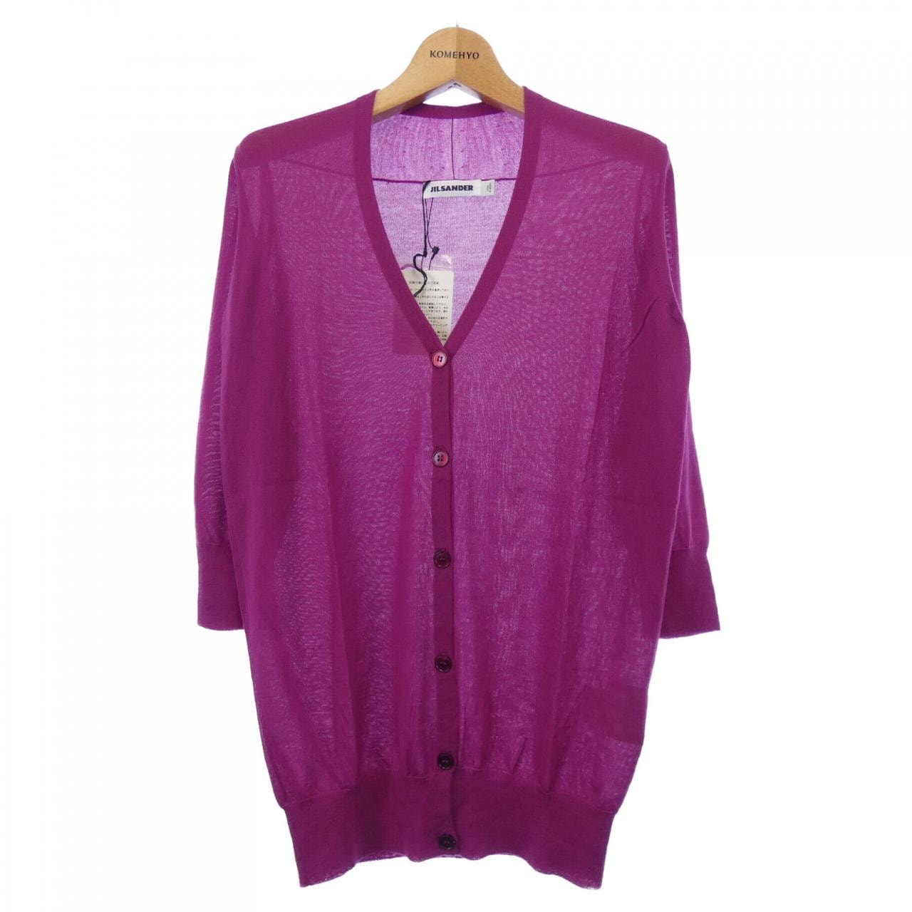ジルサンダー JIL SANDER カーディガン