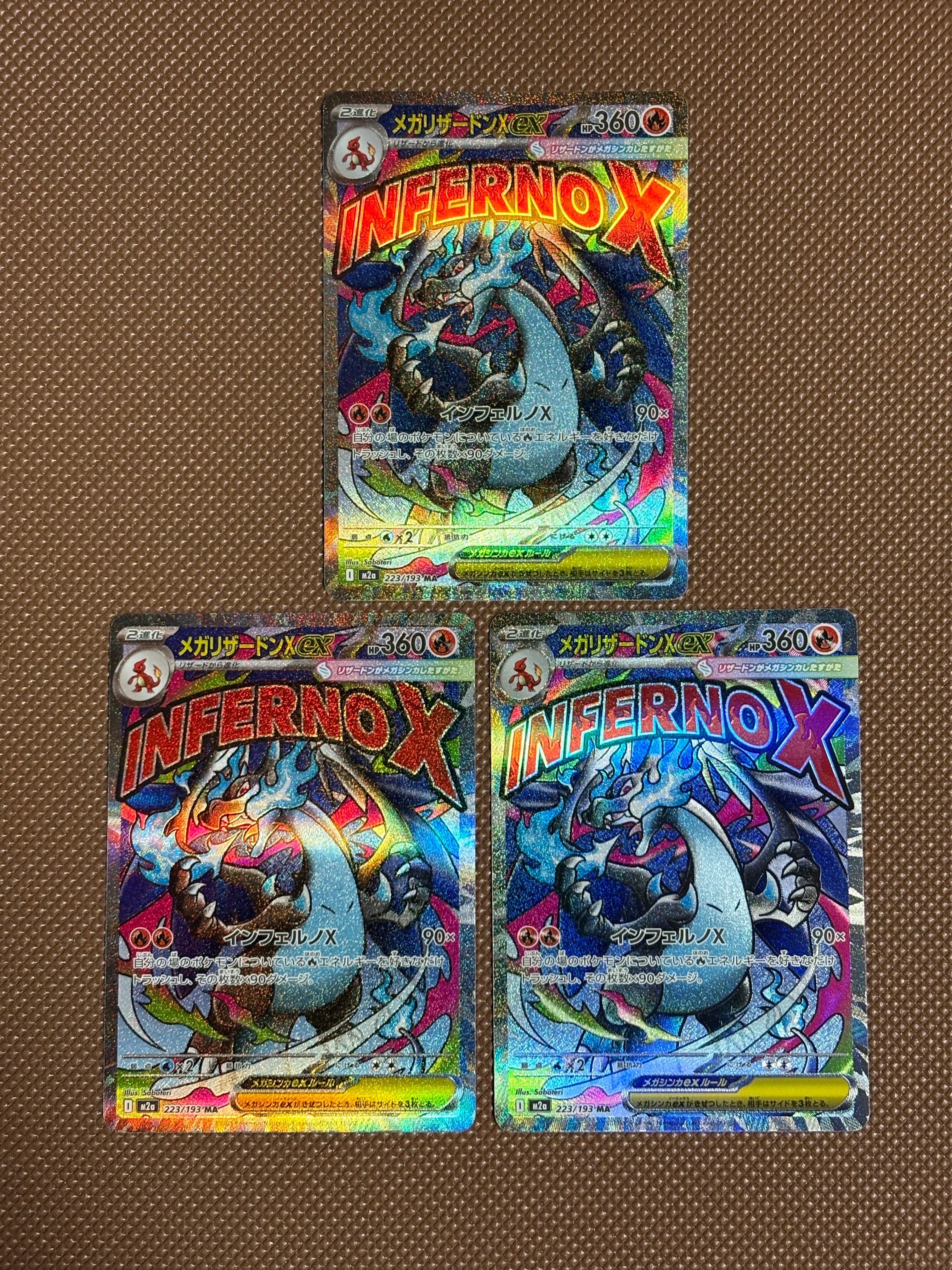 ハイクラスパック「MEGAドリームex」｜ポケモンカードゲーム公式