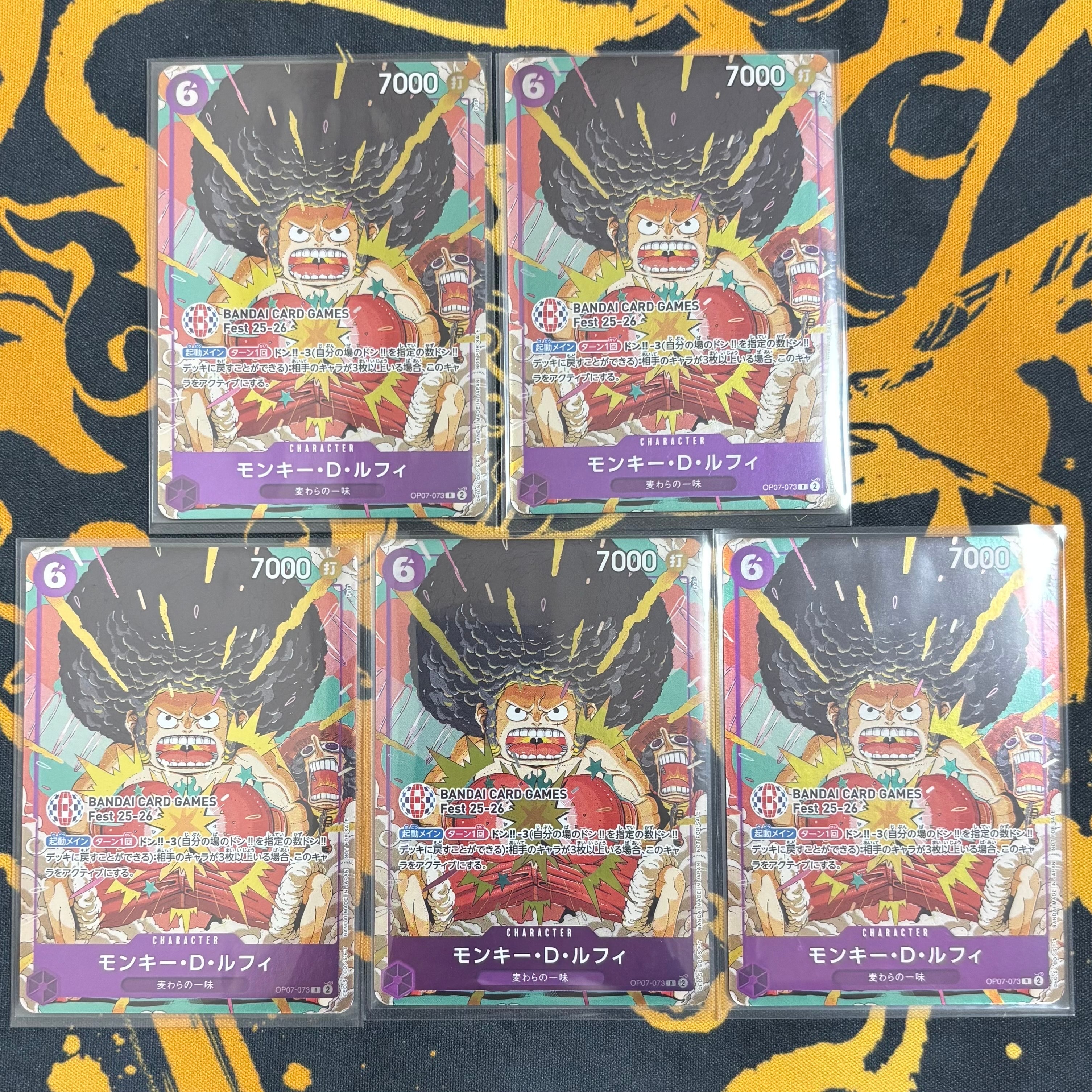 モンキー・D・ルフィ R :来場記念品 [OP07-073](プロモーションカード「バンダイカードゲームズフェスト 25-26 イン 東京」)