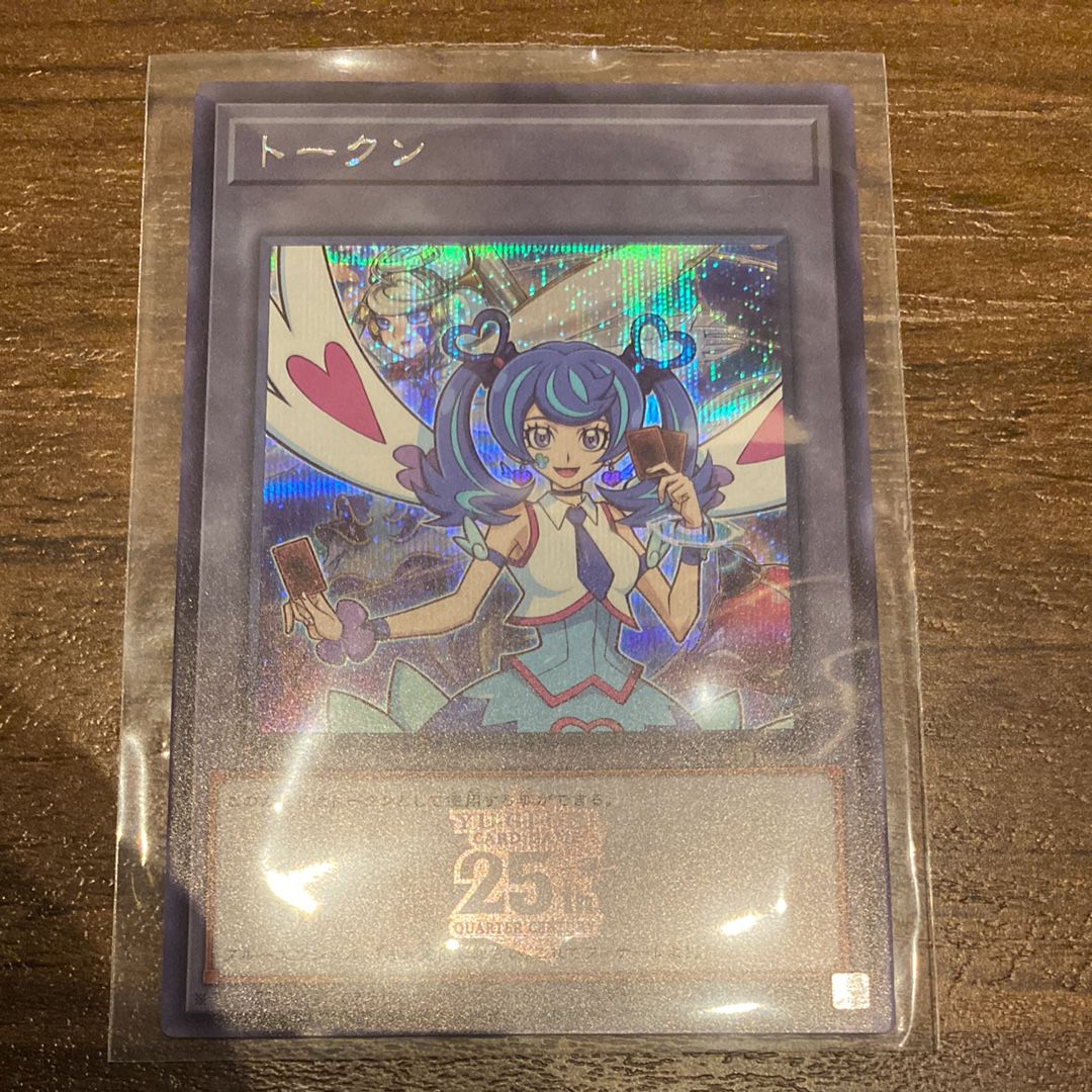 トークン(ブルーエンジェル) SE[QCDB-JPT28](クォーター・センチュリー・デュエリスト・ボックス)