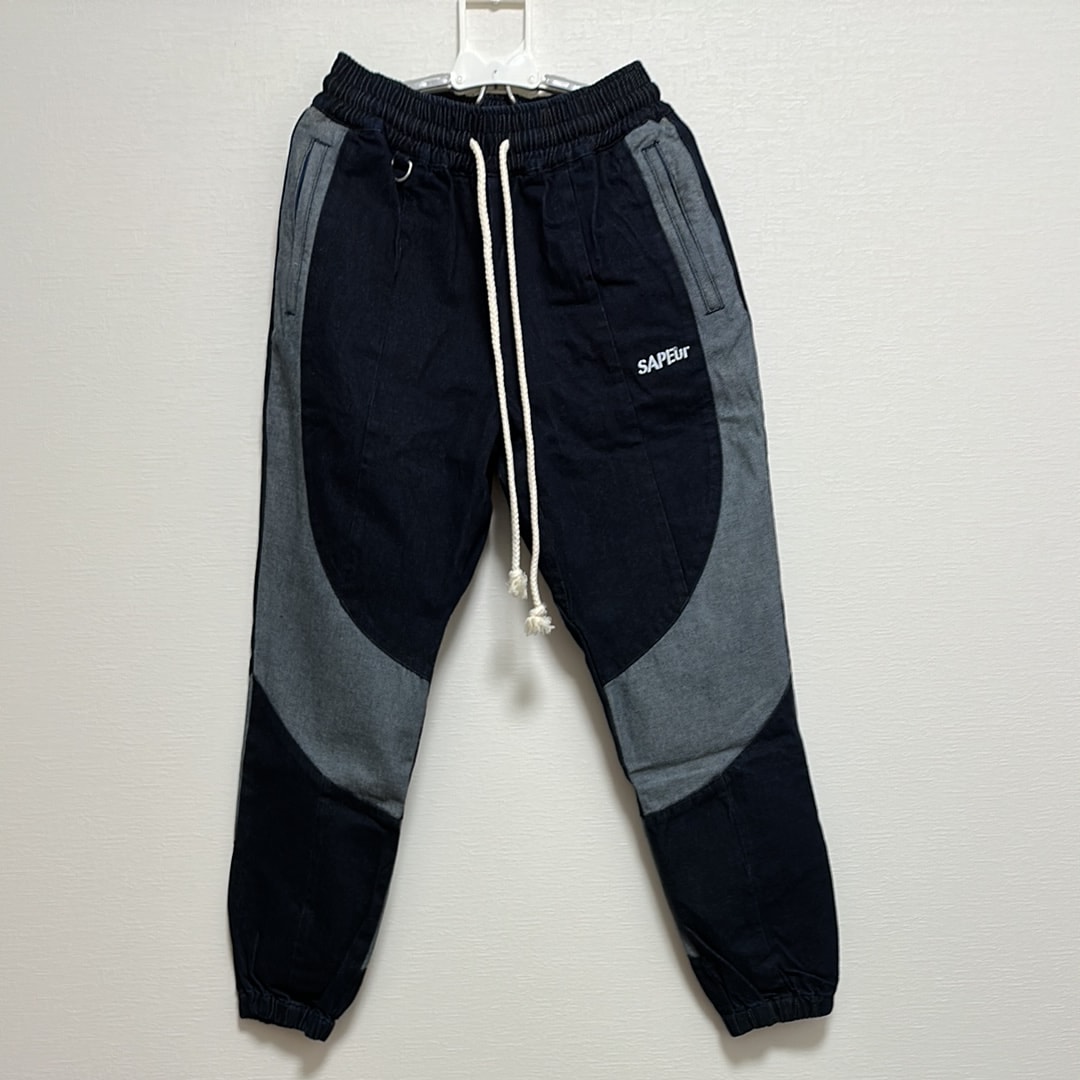 Sapeur Denim Track Pants "Indigo"