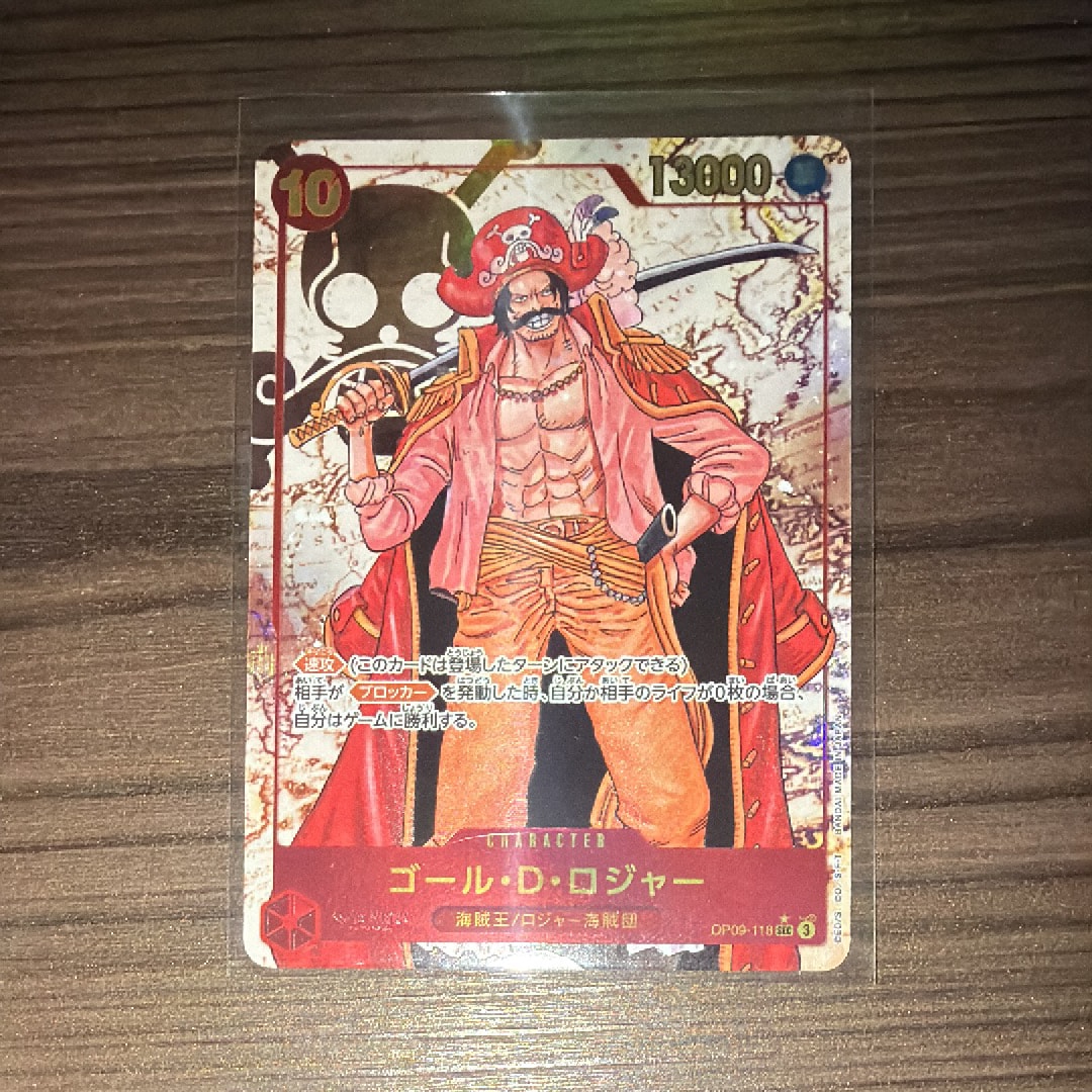 PSA10】ゴール・D・ロジャー：手配書 SEC-SPC [OP09-118](ブースター