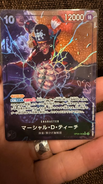 PSA10】マーシャル・D・ティーチ SR-SPC :3周年スペシャルカード(金 PSA10】マーシャル・D・ティーチ SR-SPC :3周年スペシャルカード(金