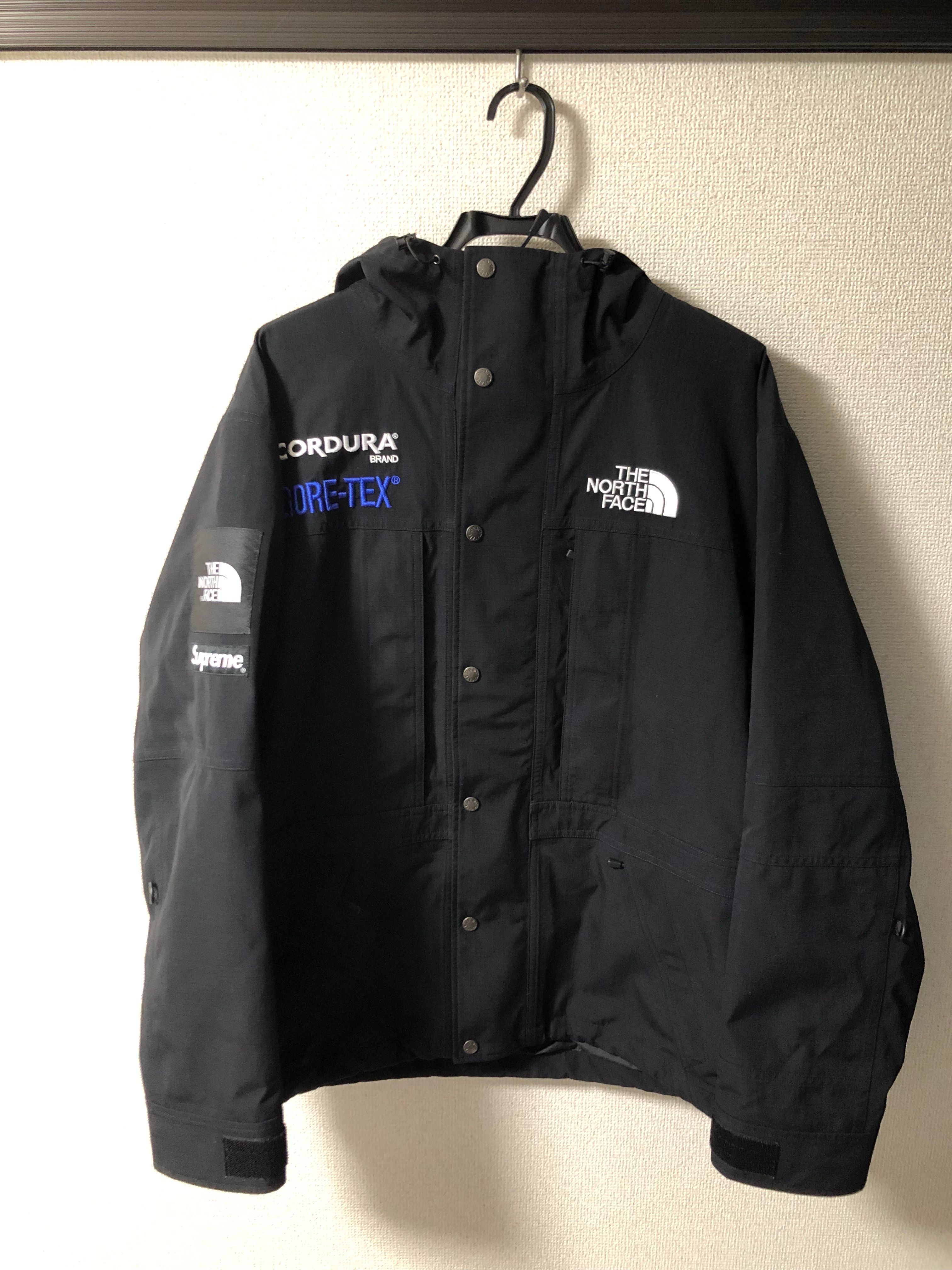 Supreme x The North Face Expedition Jacket "Black"