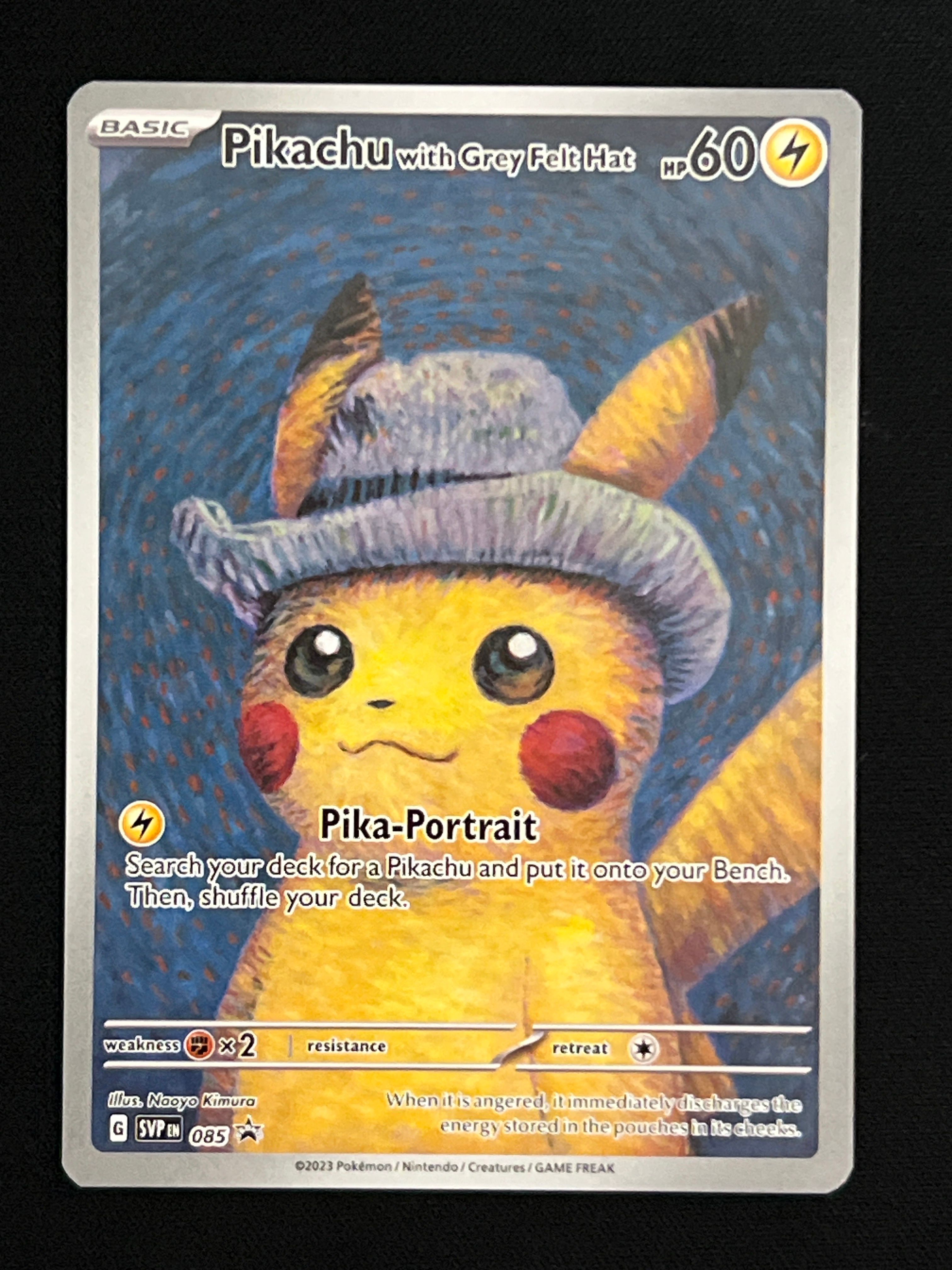 ピカチュウ : プロモ [SVP EN 085](「ゴッホ展」 プロモーションカード「SVP EN」) 【英語版】