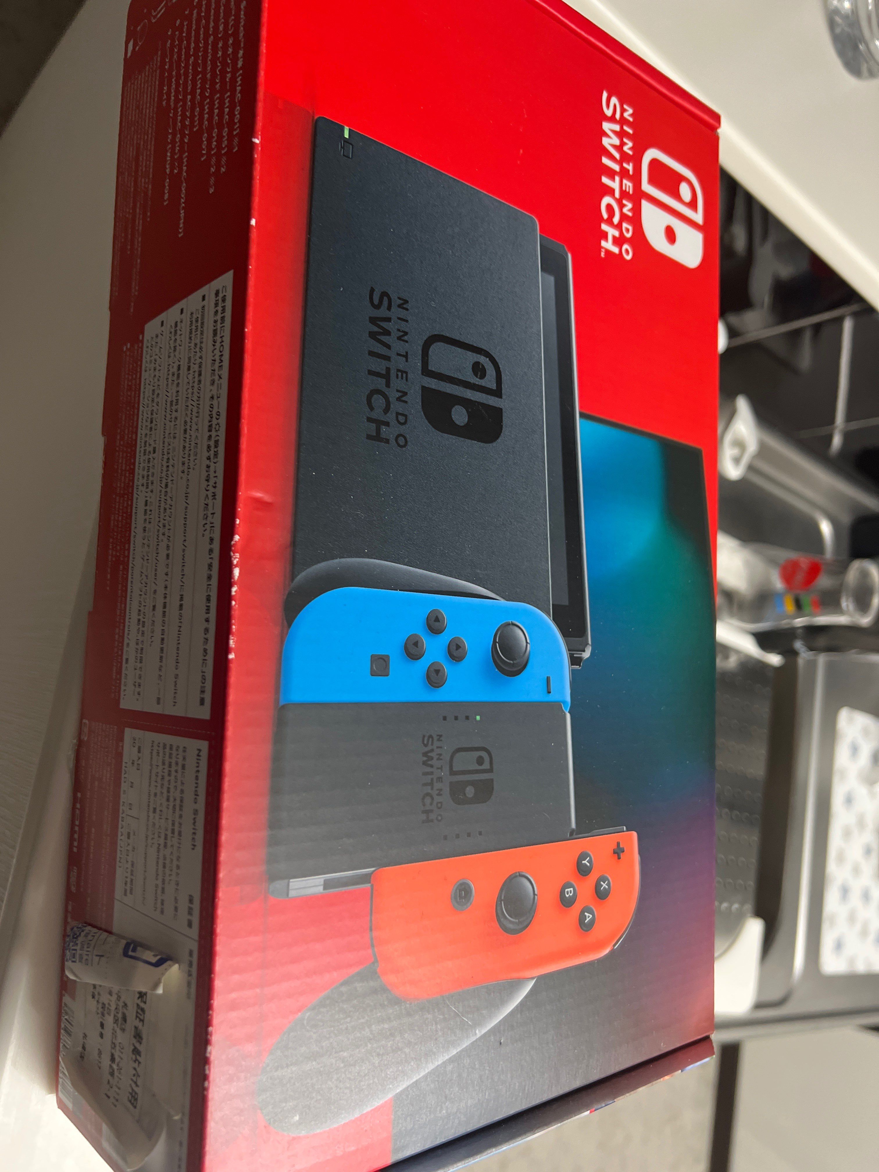 Nintendo Switch Neon blue/Neon red (Models with longer battery life)