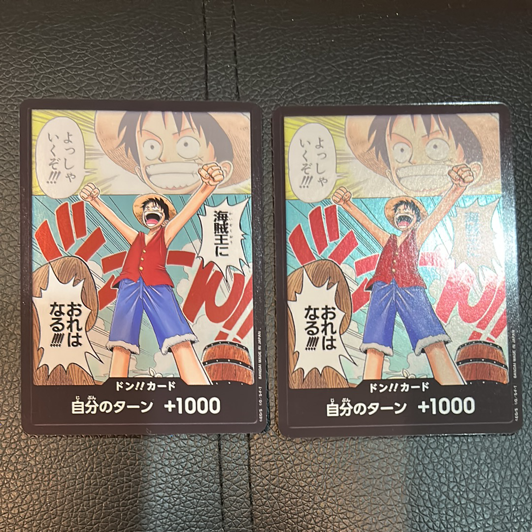PSA10】モンキー・D・ルフィ SEC-P [EB02-061](エクストラブースター