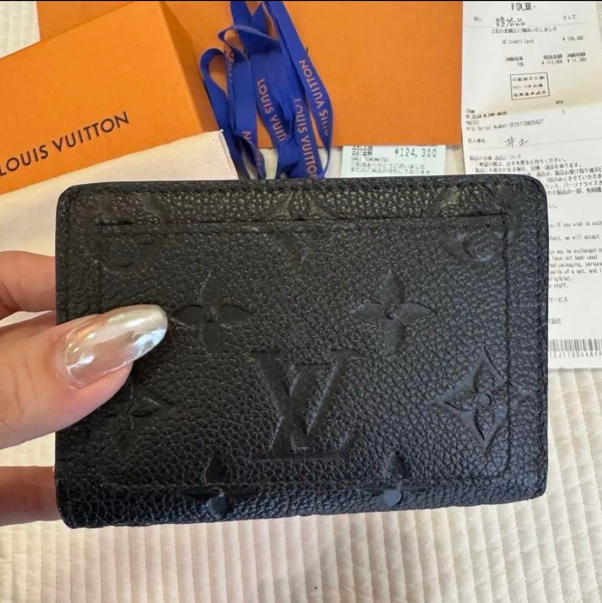 Louis Vuitton Clea Wallet Monogram Empreinte "Noir"