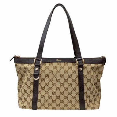 GUCCI GG Supreme Totebag