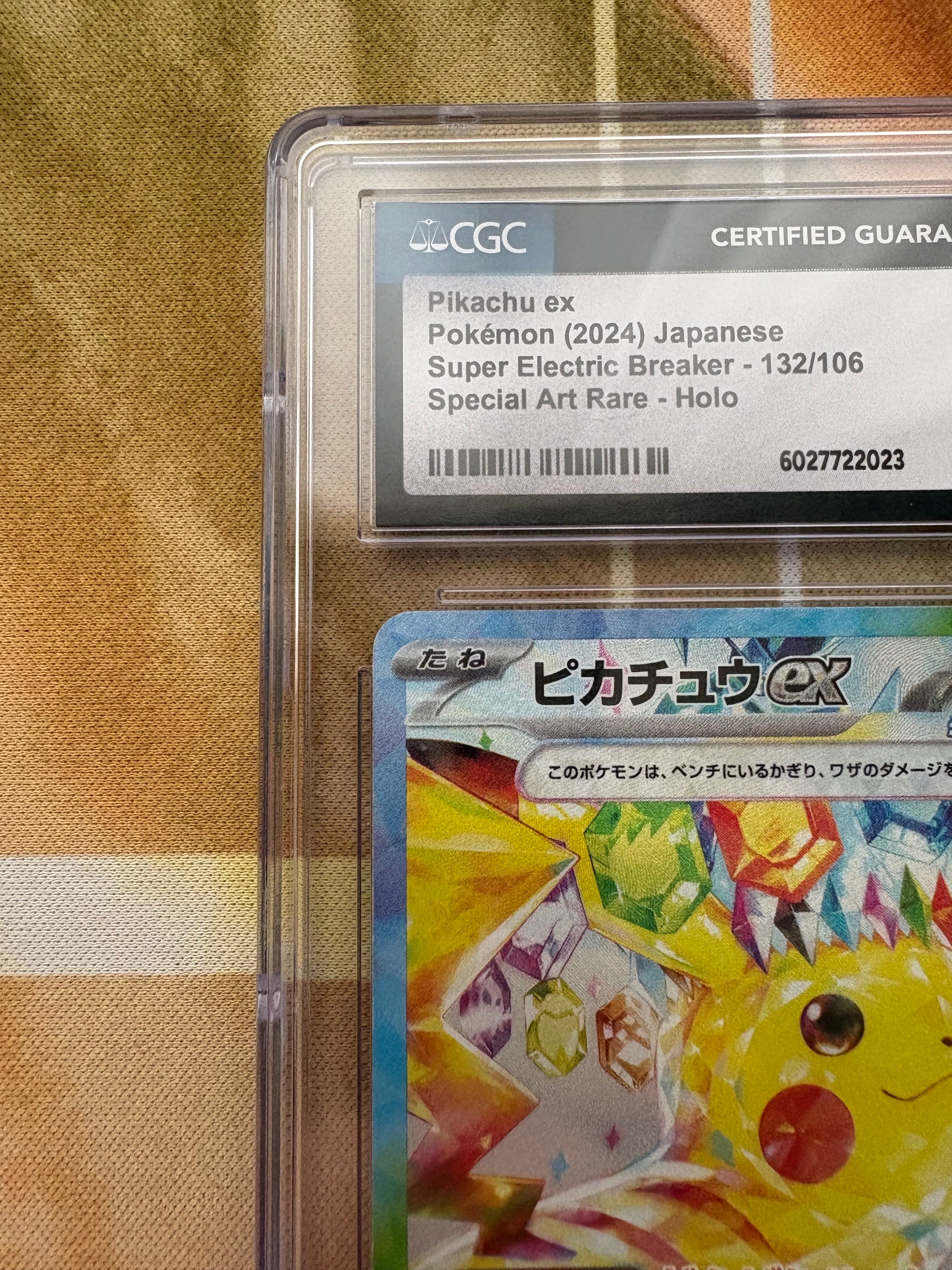 Other Graded]Pikachu ex SAR [SV8 132/106](Expansion Pack "Supercharged  Breaker / Super Electric Breaker") | SNKRDUNK