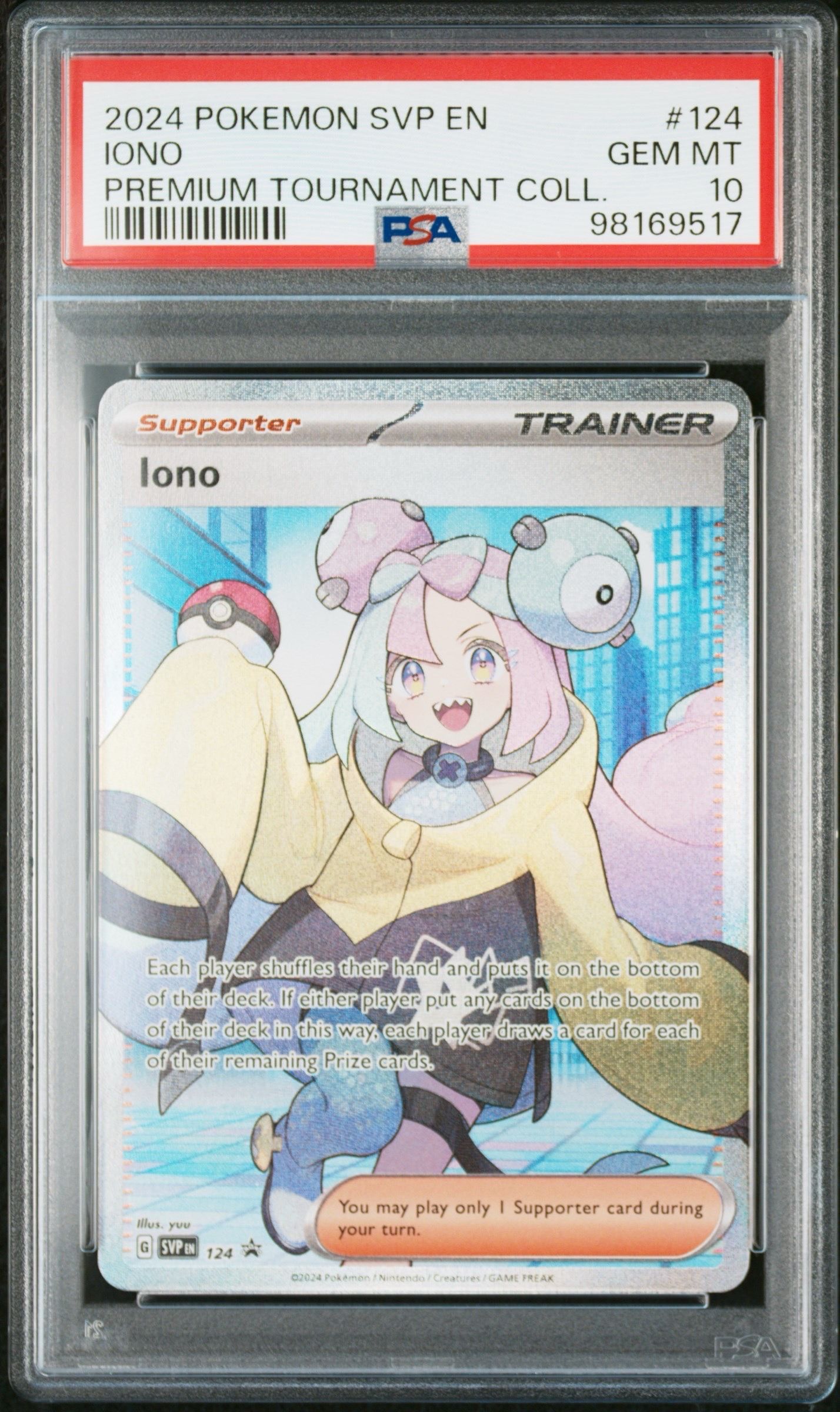 ナンジャモ SR [SVP EN 124]【英語版】(ナンジャモ プレミアム トーナメント コレクション)